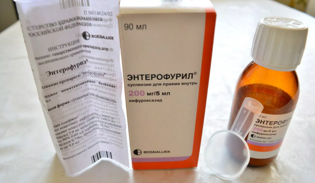 Средство от поноса детям фото Средство от поноса детям фото