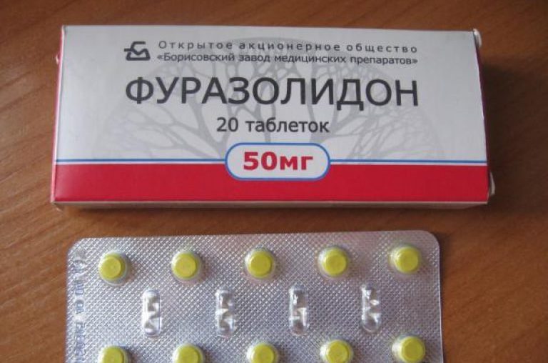 Фуразолидон таблетки инструкция по применению