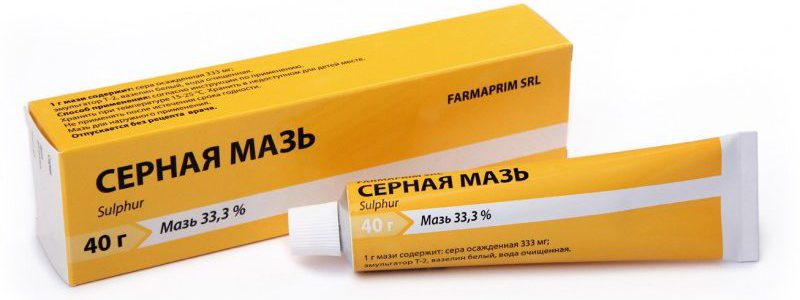 Серная мазь для кожи головы Серная мазь для кожи головы