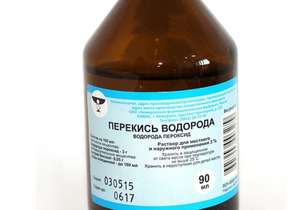 Пероксид водорода это. Раствор перекиси водорода. Водорода перекись 177-88, не менее 50 мл.