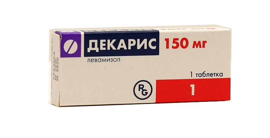 Лекарство оле. Декарис 150 мг. Декарис 150мг табл №1. Декарис таблетки 150мг 1шт. Декарис левамизол 150 мг.