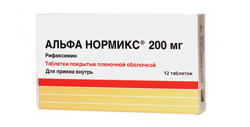 Альфа нормикс это антибиотик. Рифаксимин 400 мг. Альфа-Нормикс 200. Альфа-Нормикс 400 мг. Рифаксимин Альфа нормик.