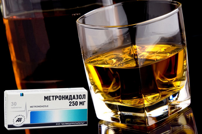 Метронидазол и алкоголь 