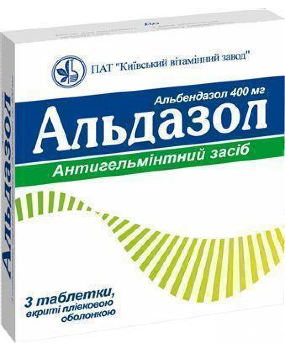 Антигельминтные препараты широкого спектра действия для человека. Альдазол. Противоглистные таблетки. Адазол 400. Альбендазол от глистов.