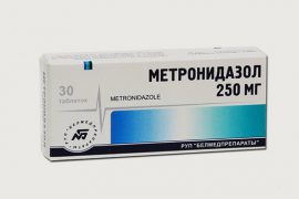 Метронидазол: применение и назначение препарата