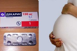 Можно ли использовать «Декарис» при беременности?